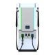 DC Charger Dual 320kW 2 xCCS2 mit Eichrecht Max.: 500A luftgek&uuml;hlt