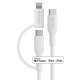 Fontastic 2in1 Data Cable Type-C >Type-C +Lightnig PD 60W, Fast Charge comp., TPE, 1m, "Dua", white Fontastic 2in1 Data Cable Type-C >Type-C +Lightnig PD 60W, Fast Charge comp., TPE, 1m, "Dua", white